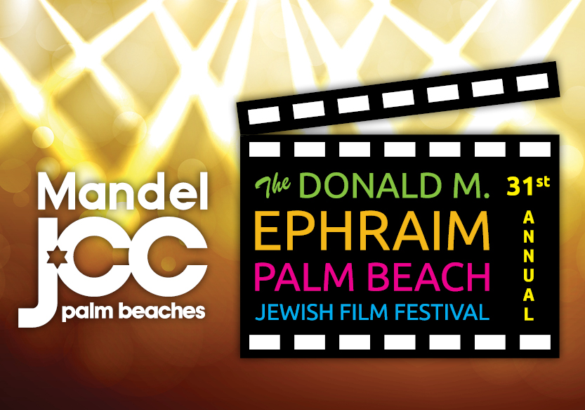 Palm Beach Jewish Film Festival